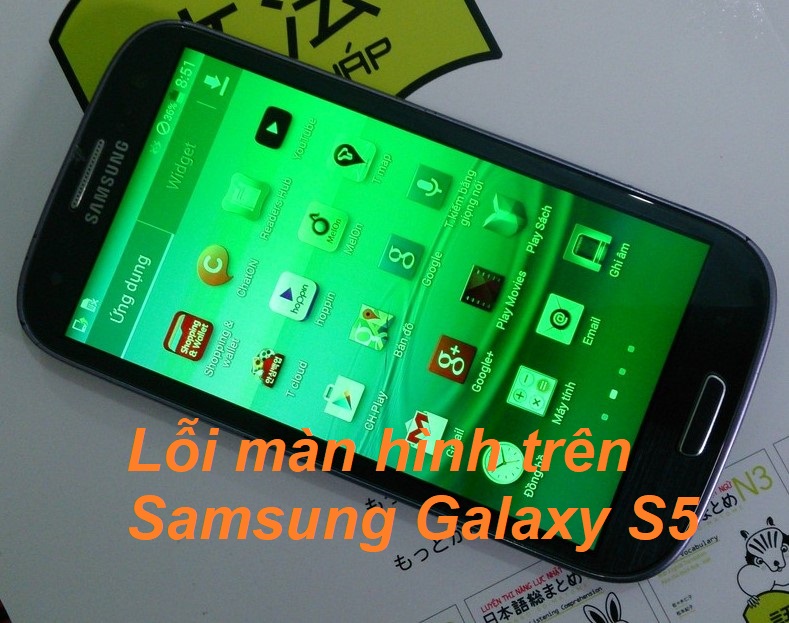 Lỗi màn hình Samsung S5 phát sinh vì nguyên nhân nào