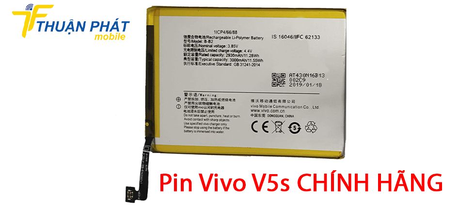 Pin Vivo V5s chính hãng