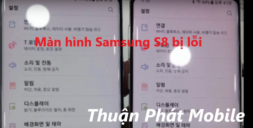 Lỗi màn hình trên Samsung Galaxy S8
