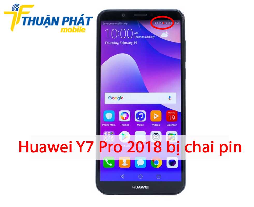 Huawei Y7 Pro 2018 bị chai pin