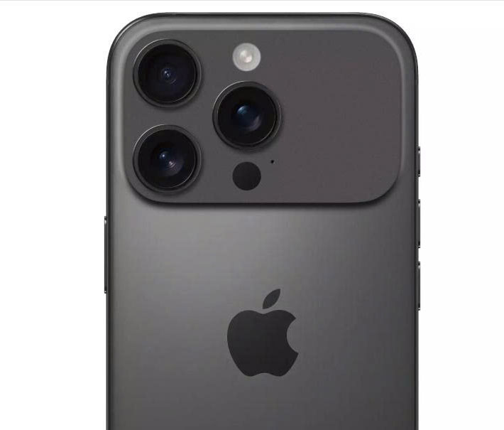 Thay ic nguồn iPhone 17 Pro Max