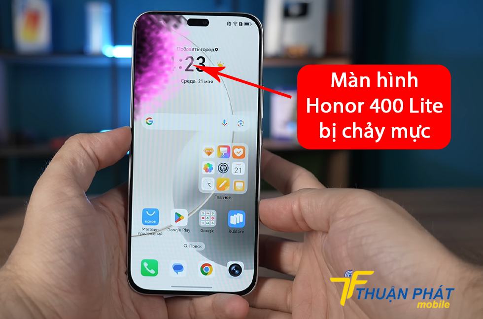 Màn hình Honor 400 Lite bị chảy mực