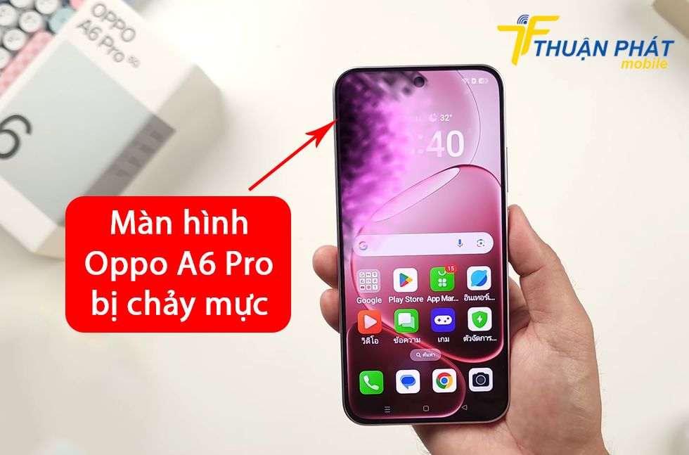 Màn hình Oppo A6 Pro bị chảy mực