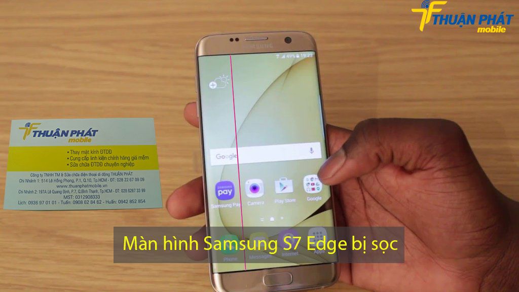 Màn hình Samsung S7 Edge bị sọc