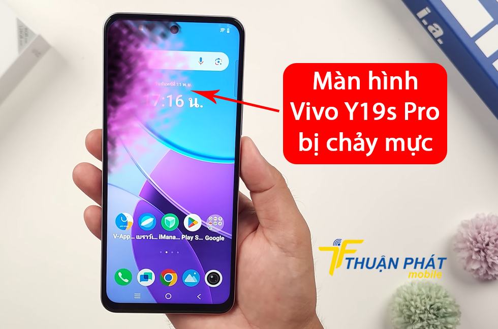 Màn hình Vivo Y19s Pro bị chảy mực