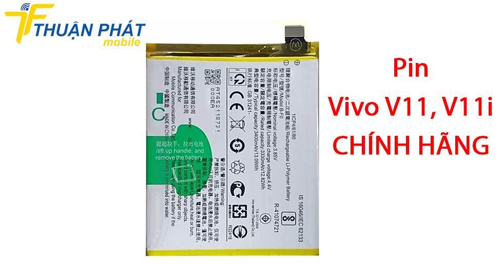Pin Vivo V11, V11i chính hãng