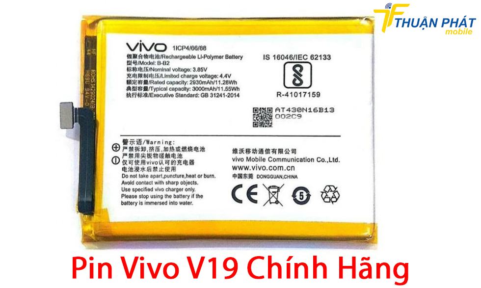 Pin Vivo V19 chính hãng