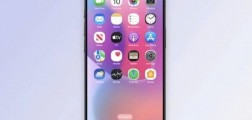 Bí quyết xử lý chuông iPhone 17 Pro Max bị nhỏ hiệu quả 100% 