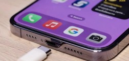 Cách khắc phục iPhone 15 Pro Max không nhận cáp sạc hiệu quả 