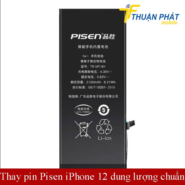 Thay pin Pisen iPhone 12 dung lượng chuẩn