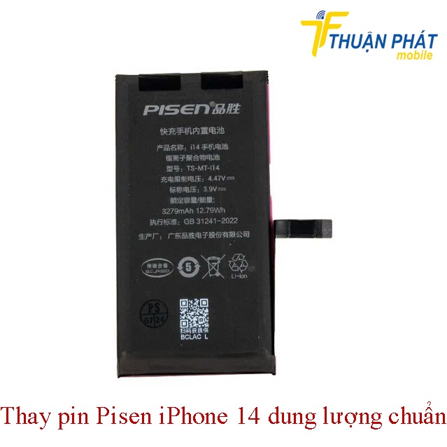 Thay pin Pisen iPhone 14 dung lượng chuẩn