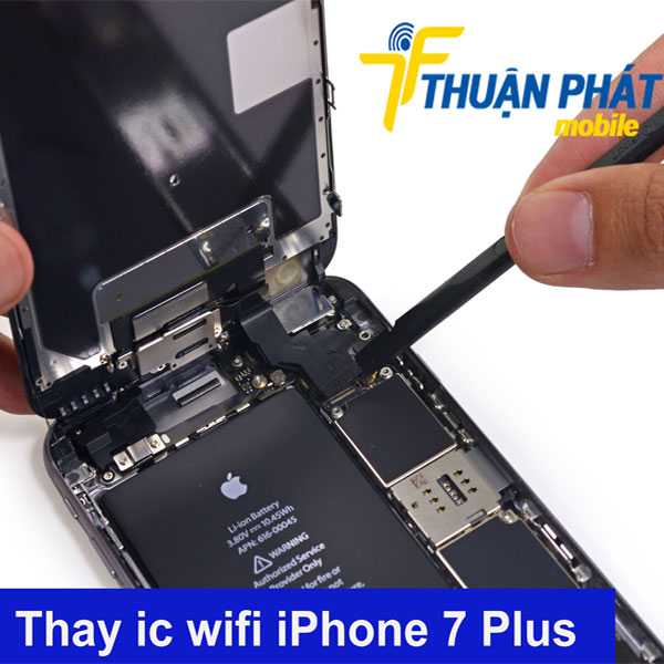 Lợi ích của việc thay IC wifi cho iPhone 7 Plus?
